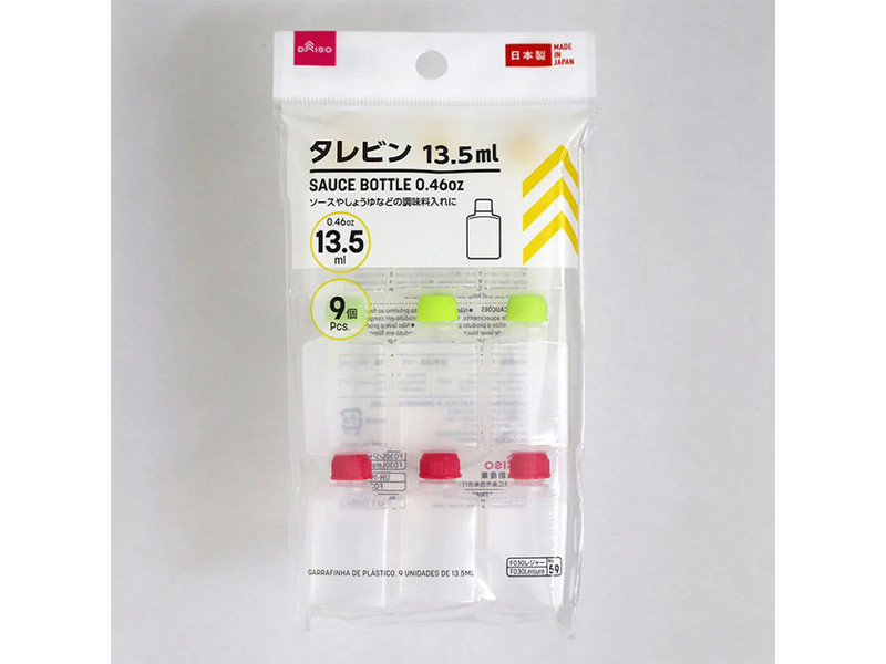 タレビン１３．５ｍｌ　９個入
